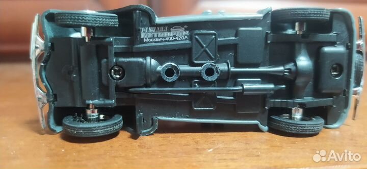 Москвич 400-420А 1:43 нап Наш Автопром