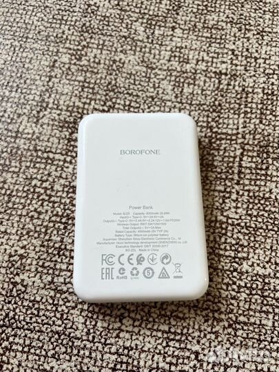 Беспроводная зарядка для iPhone