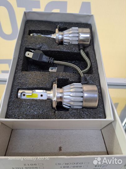 Светодиодная LED H4