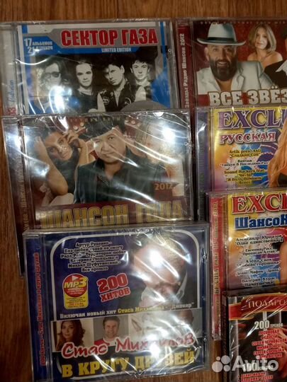 Cd диски шансон новые