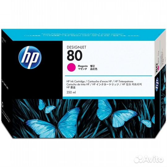 Картридж HP C4871A C4846A C4847A C4848A №80