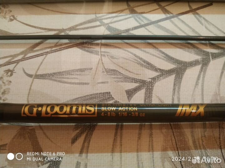 Спиннинг G.Loomis IMX 9'6