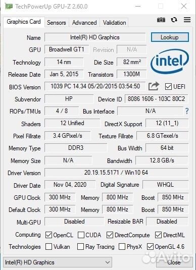 Ноутбук hp tpn c125