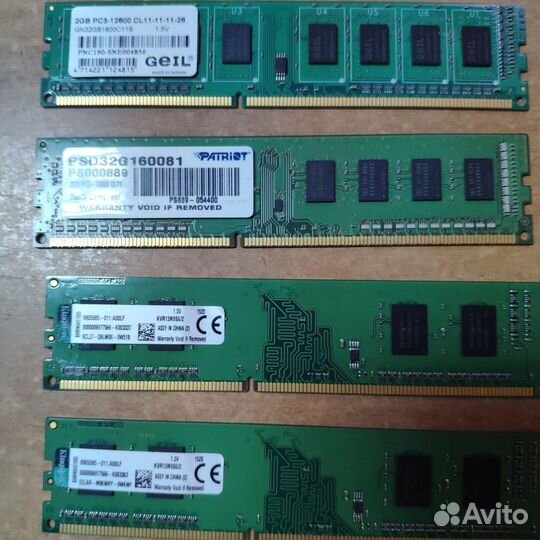 DDR3 2Gb