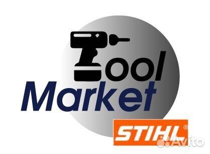 Аккумуляторная воздуходувка stihl BGA 45