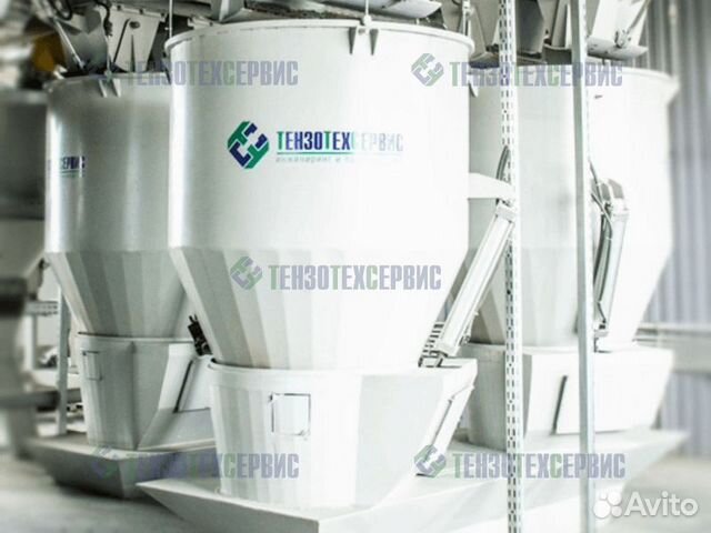 Дозатор сыпучих материалов 1м3