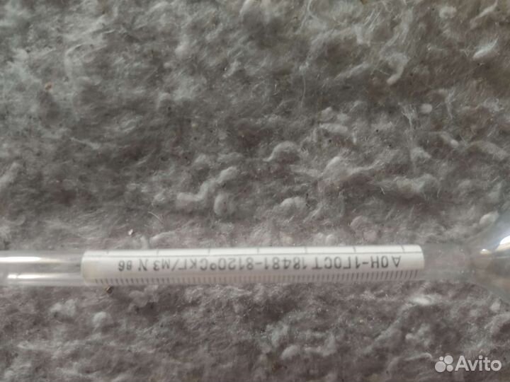 Набор Ареометров аон-1