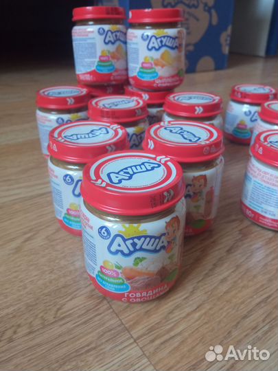 Агуша мясное пюре