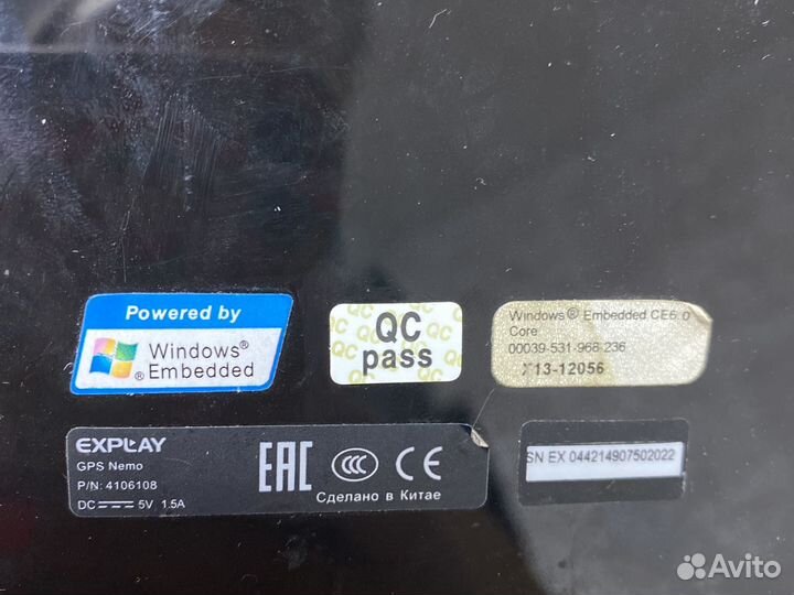 Навигаторс подставкой на липучке