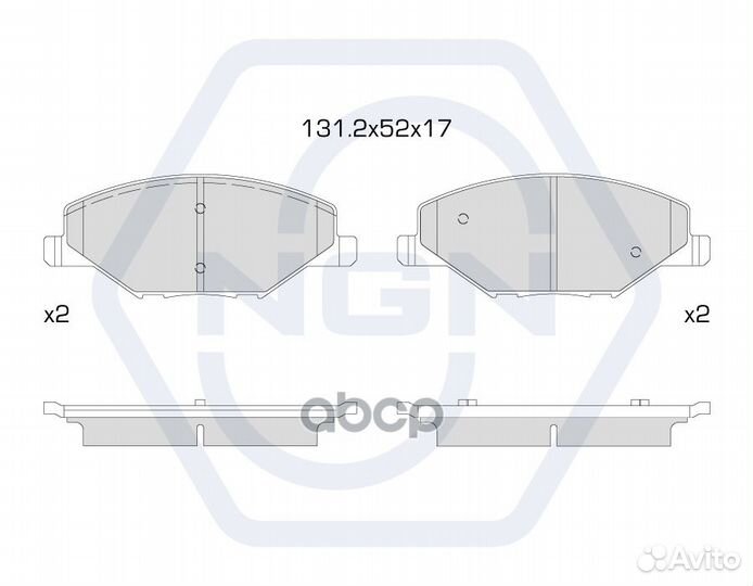 Колодки тормозные дисковые керамические перед