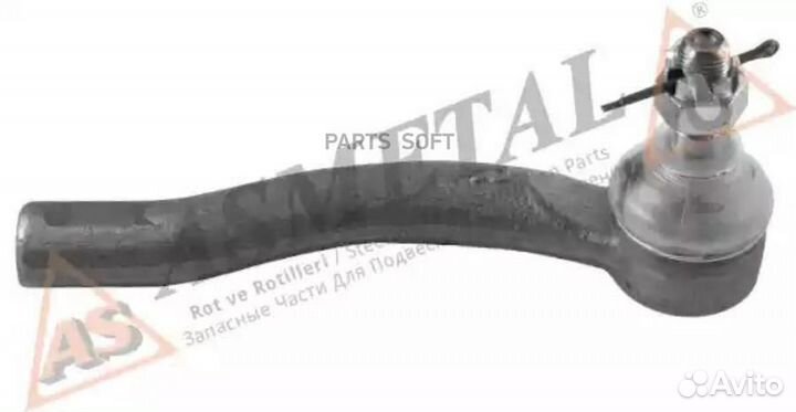 AS metal 17TY0200 Наконечник поперечной рулевой тя