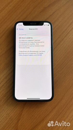 iPhone 12 mini, 128 ГБ