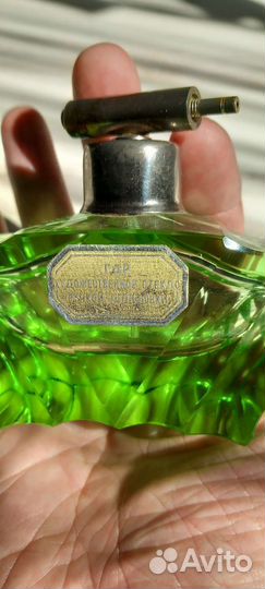 Флакон для духов гдр винтаж