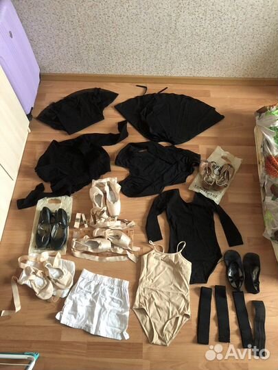 Пакет вещей для танцев