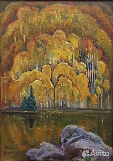 Картина: Осеннее сияние, картина пейзаж, картина
