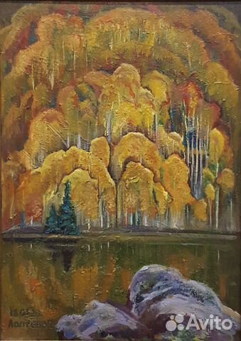 Картина: Осеннее сияние, картина пейзаж, картина