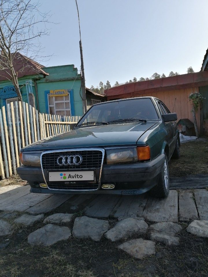 Audi 80: фото владельца