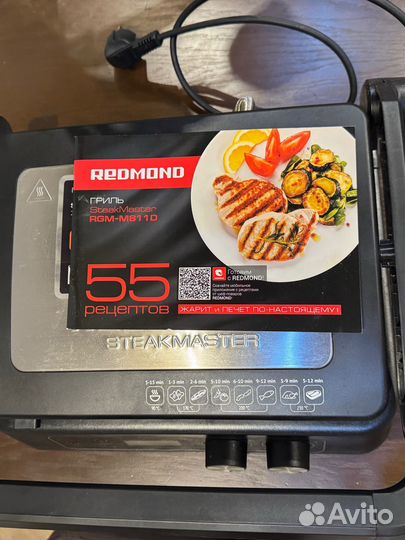 Гриль redmond steakmaster m11d