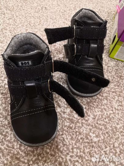 Ботинки детские ортопедические 23 (14,5) размер