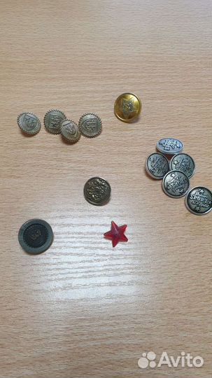 Пуговицы металлические СССР