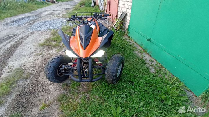 Квадроцикл Armada atv 150D