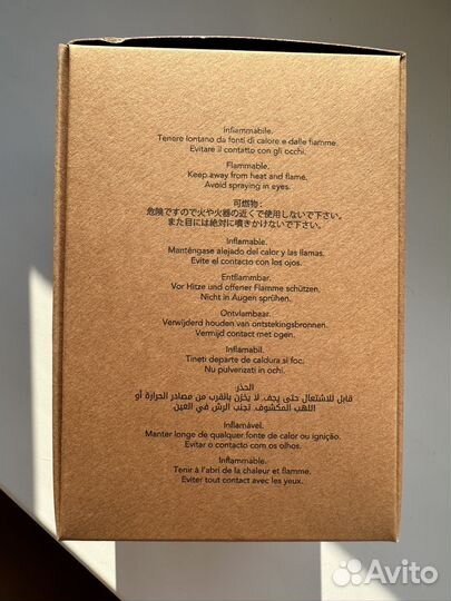 Коробка orto parisi