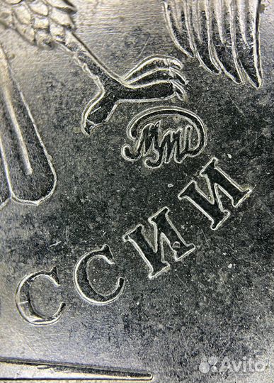 Электронный микроскоп для съемки на телефон