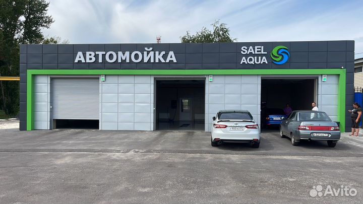 Автомойка самообслуживания