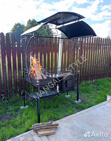 Мангал с крышей