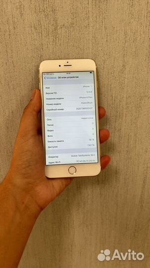 iPhone 6 plus 16 gb