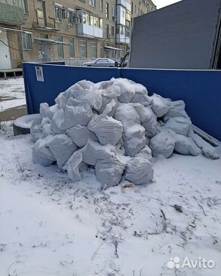 Вывоз Мусора