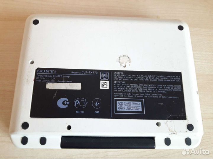 DVD- плеер Sony DVP-FX750