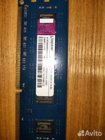 Оперативная память ddr3 для ноутбука