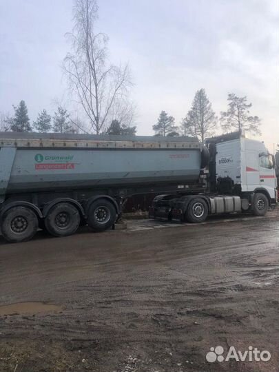 Аренда самосвала