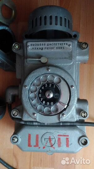 Телефон шахтный та-200