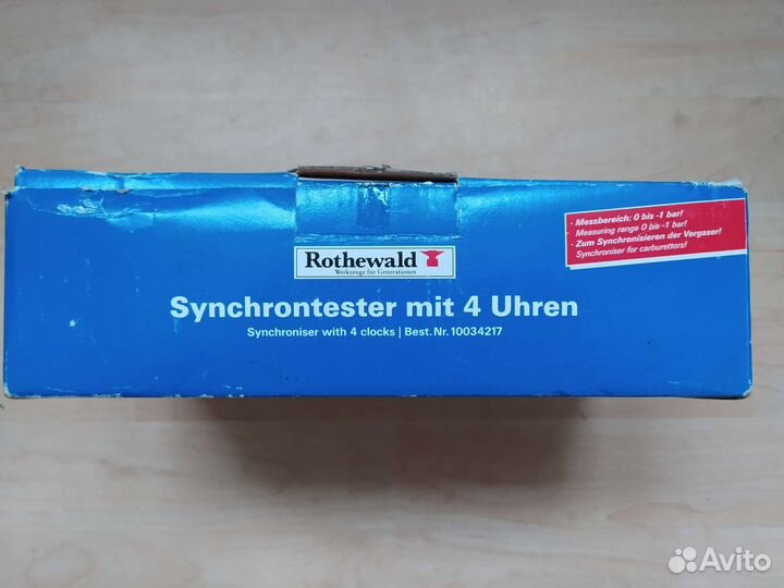 Синхротестер