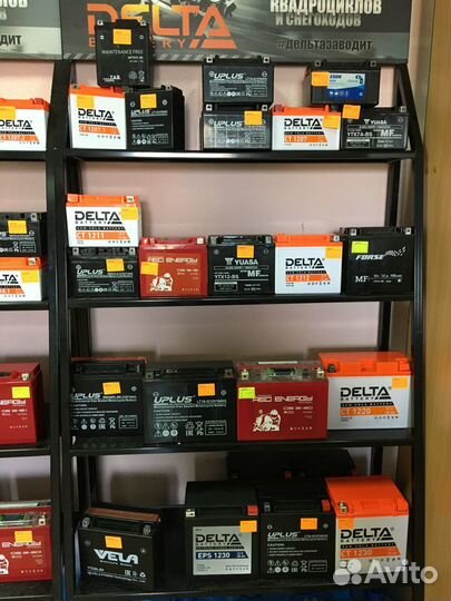 Новые аккумуляторы для мотоциклов,скутеров,квадроц