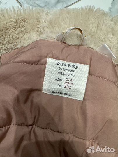 Парка zara 104