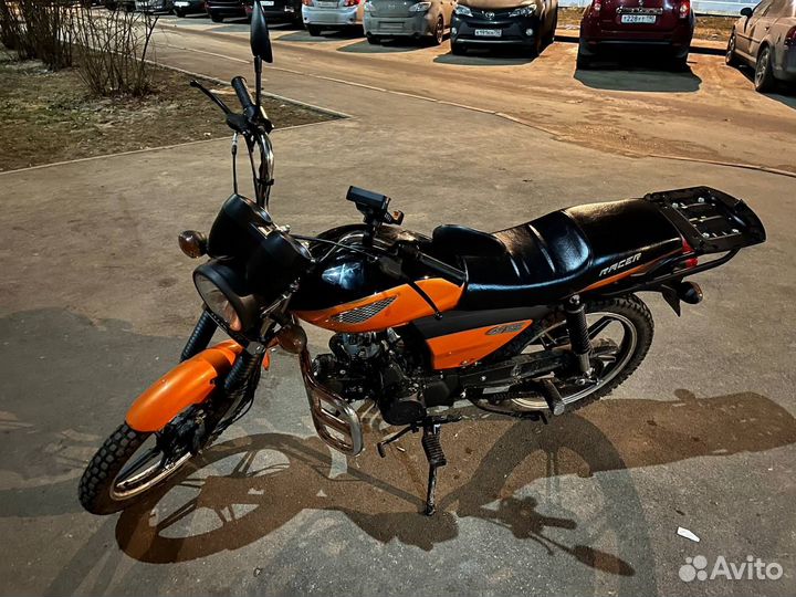 Альфа racer 50 gs