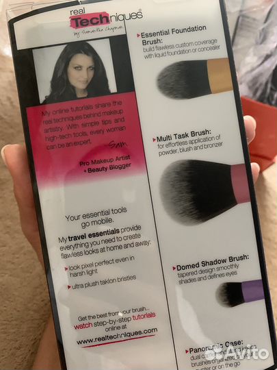 Наборы кистей real tecniques