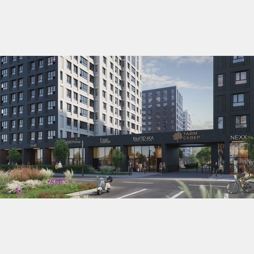 Квартира-студия, 28,2 м², 13/13 эт.