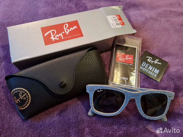 Очки ray ban оригинал