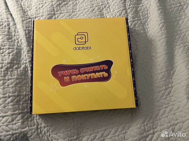 «Учусь считать и покупать» настольная игра