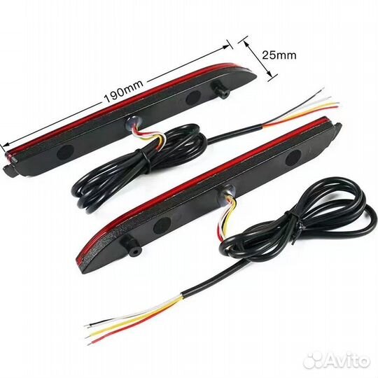 Катафоты LED в бампер Toyota/Lexus (3 Режима)