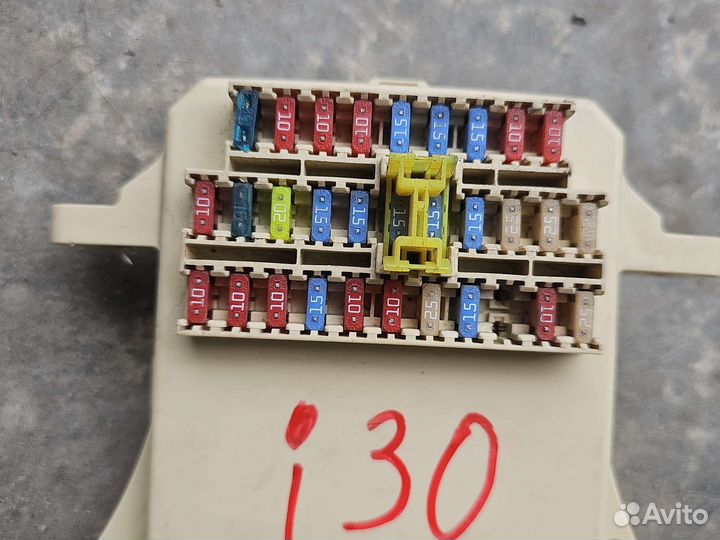Блок предохранителей Hyundai i30 kia ceed