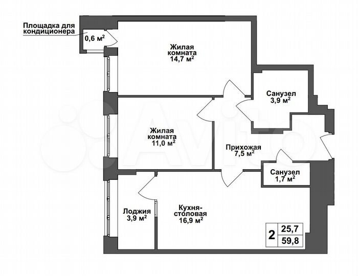 2-к. квартира, 59,6 м², 12/17 эт.