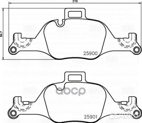 PF 4206 Колодки тормозные BMW 5 G30/F90/7 G11/G