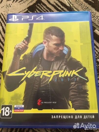 Игра для приставки