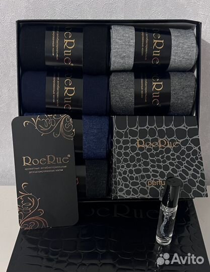 Подарочный набор, носки и парфюм