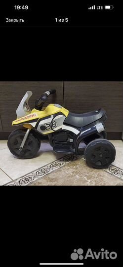 Детский электро мотоцикл